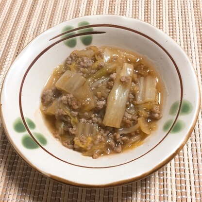 あんかけだから、白菜にひき肉がよく絡みますね❗️簡単に、とっても美味しくできました❣️
旨ごちそうさまでした❤️